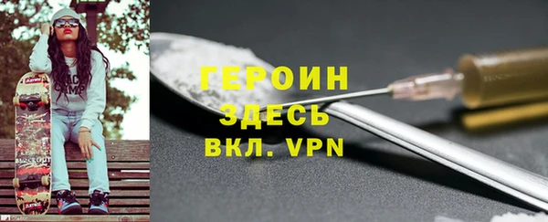 меф Ростов