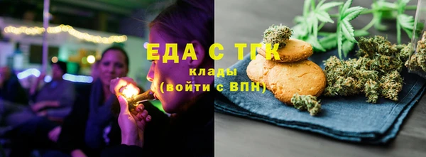 меф Ростов