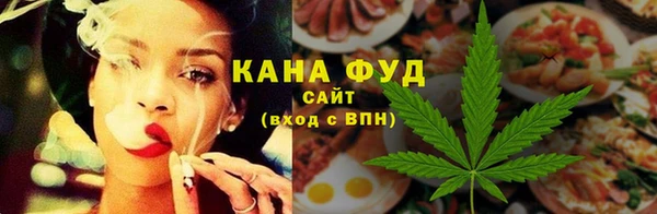 эйфоретик Абдулино