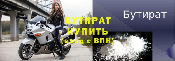 меф Ростов