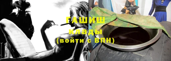 эйфоретик Абдулино