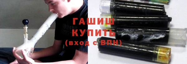 скорость Абинск