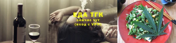 скорость Абинск
