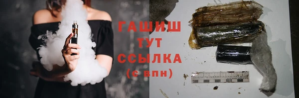 скорость Абинск