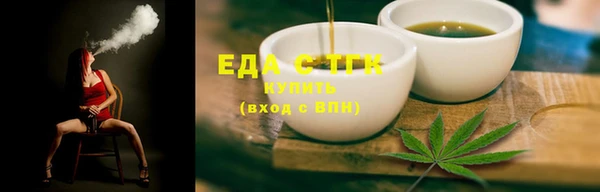 скорость Абинск