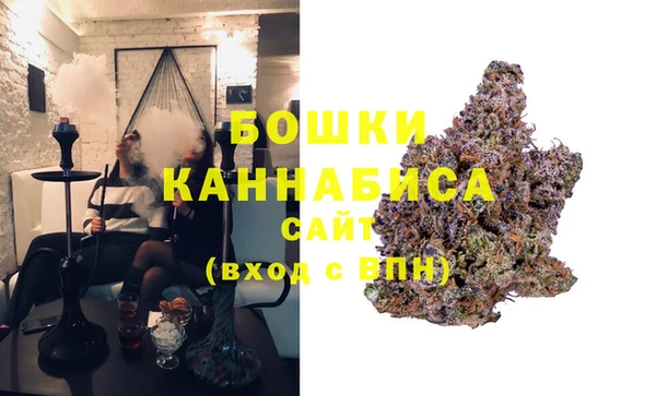 скорость Абинск