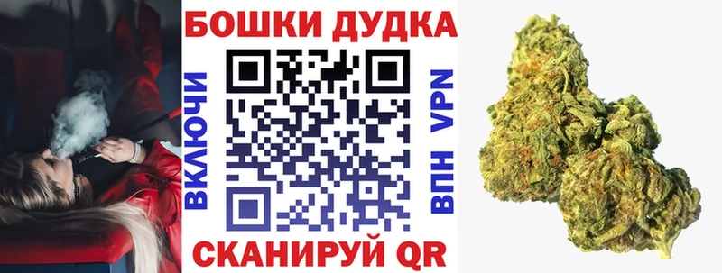 мориарти состав  Александровск  Бошки Шишки LSD WEED 